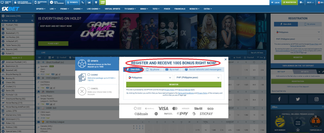 1xBet casino Philippines
