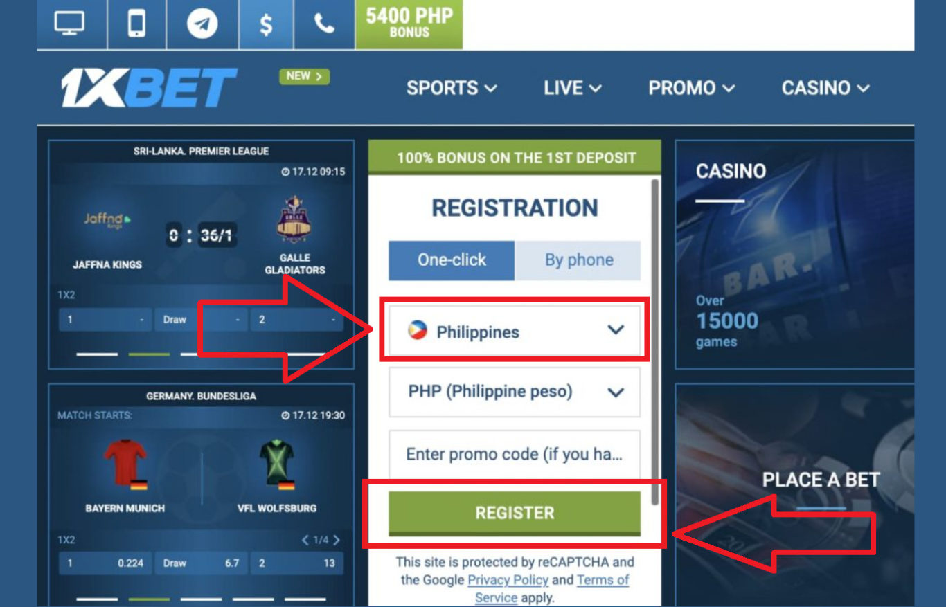online registration on the 1xBet platform